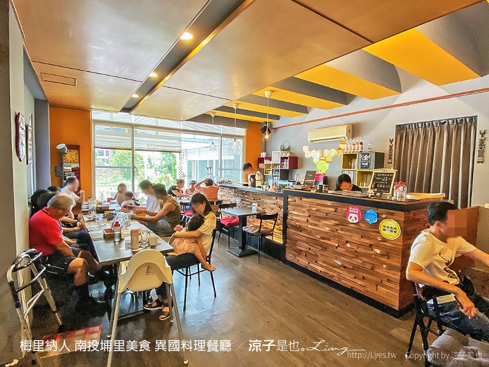 梅里納人 南投埔里美食 異國料理餐廳