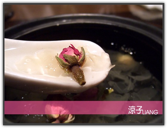 聚 北海道昆布鍋22