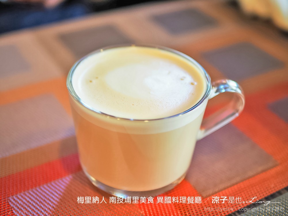 梅里納人 南投埔里美食 異國料理餐廳