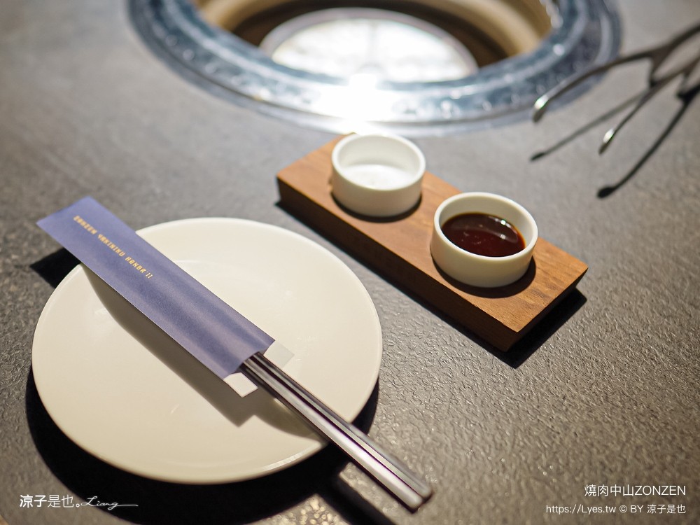 燒肉中山 菜單 台中大墩 燒肉界孫中山 zonzen 高質感烤肉 美食餐廳 台中 代客燒烤