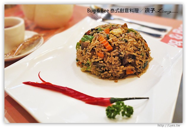 台中-Bug & Bee 泰式創意料理-料理有特色但價位偏貴的泰式料理餐廳