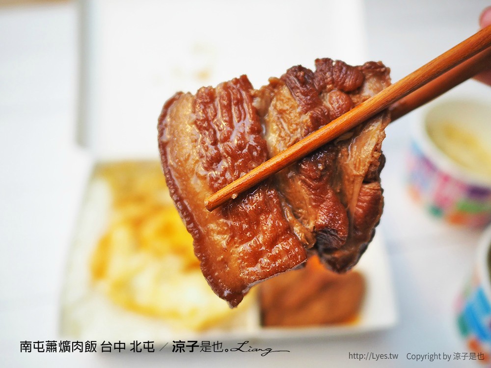 南屯蕭爌肉飯 台中 北屯