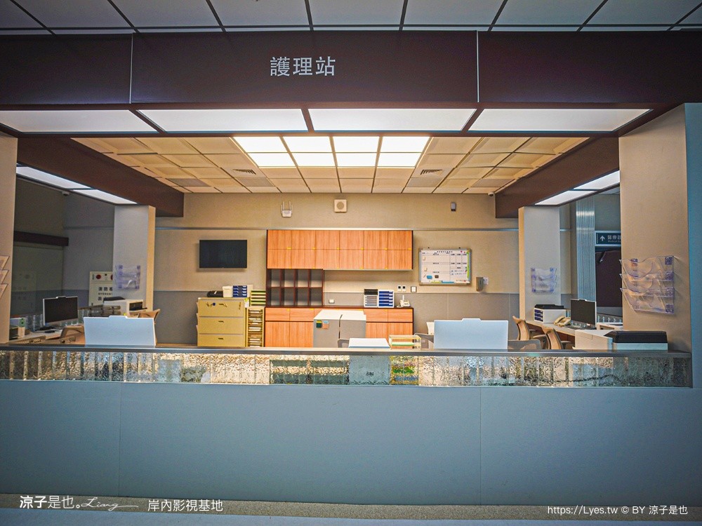 岸內影視基地 台南拍片景點 鹽水岸內糖廠 台灣電影拍攝場景 急診室的奇蹟