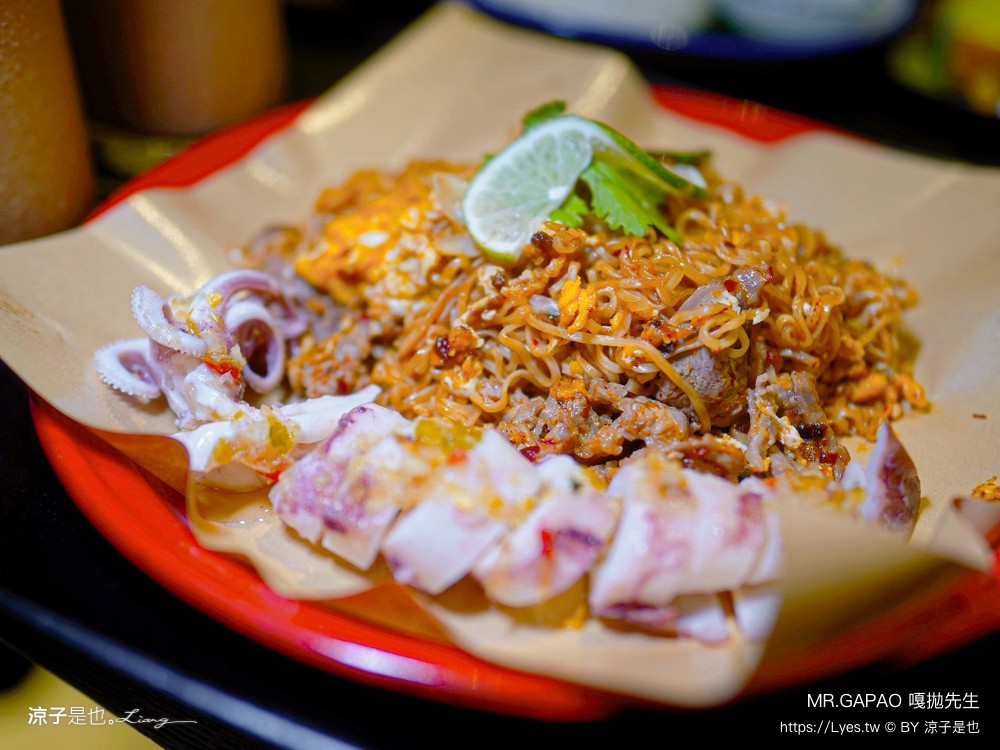 嘎拋先生 菜單 泰式打拋專賣店 台中中區美食 阿杜皇家泰式料理 品牌 泰式料理推薦 單人簡餐 第二市場 mrgapao
