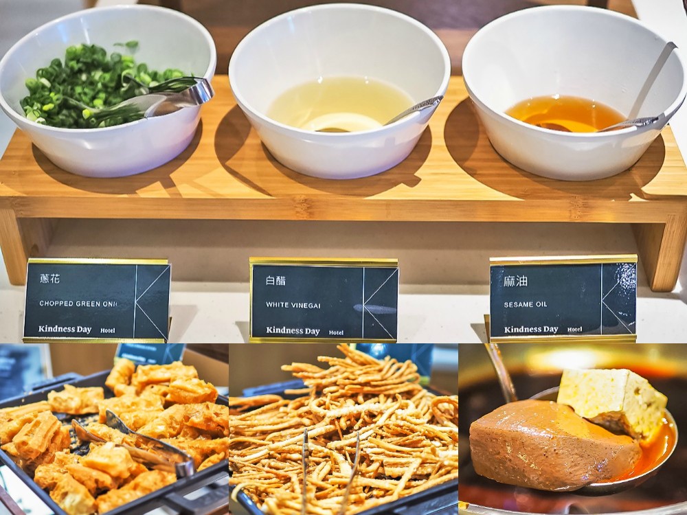 台南住宿-康橋慢旅 雙人、四人房型 早餐x宵夜x杜老爺冰淇淋吃到飽!台南飯店推薦 隔壁有小公園親子入住也好玩