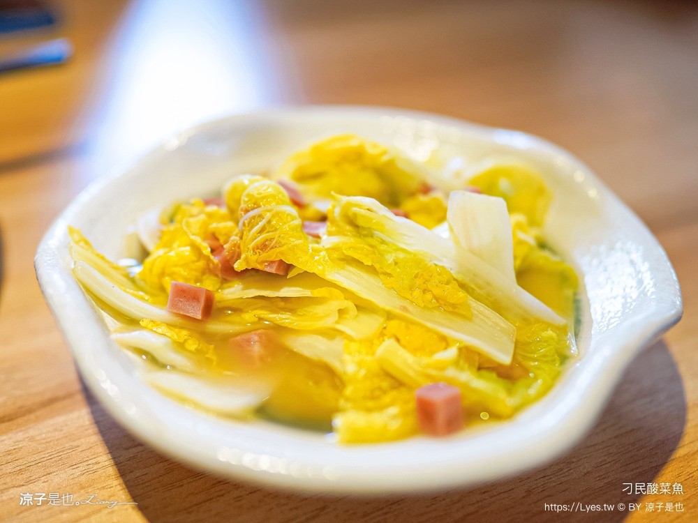 刁民酸菜魚 菜單 台中崇德店 排隊美食餐廳 平價川菜美食 合菜聚餐 臉盆火鍋