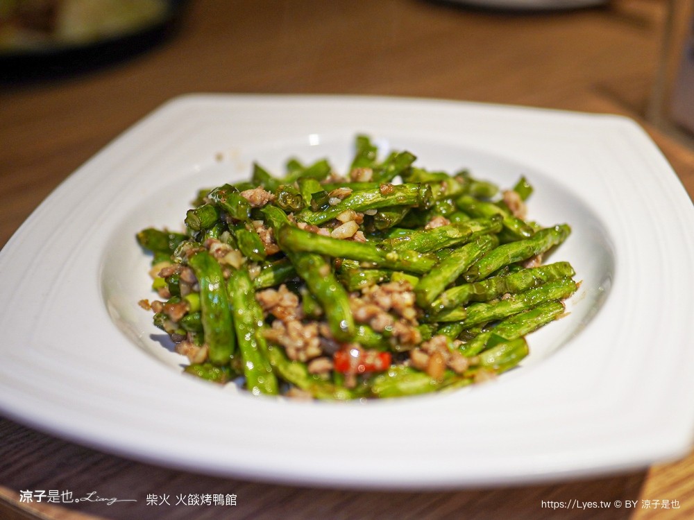 柴火火燄烤鴨館 菜單 台中烤鴨推薦 北屯松竹美食 櫻桃片皮鴨 中式合菜餐廳 火焰片鴨秀 芋頭米粉鴨鍋 父親節 母親節 聚餐
