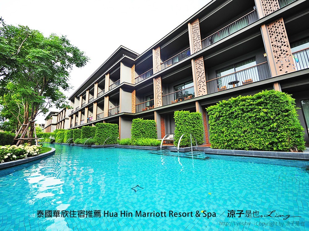 泰國華欣住宿推薦 Hua Hin Marriott Resort & Spa