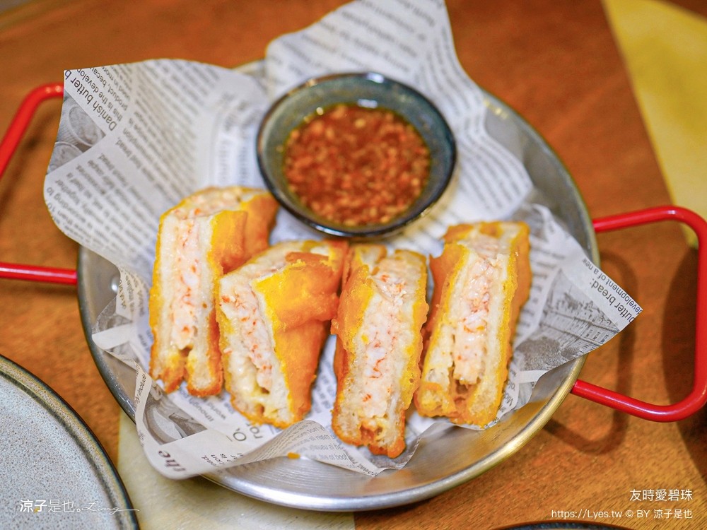 友時愛碧珠 菜單 墾丁美食 恆春美食 屏東餐廳 私房料理 復古風 合菜餐廳 墾丁小餐館 訂位