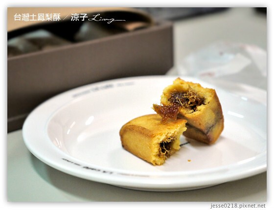 台灣土鳳梨酥 7