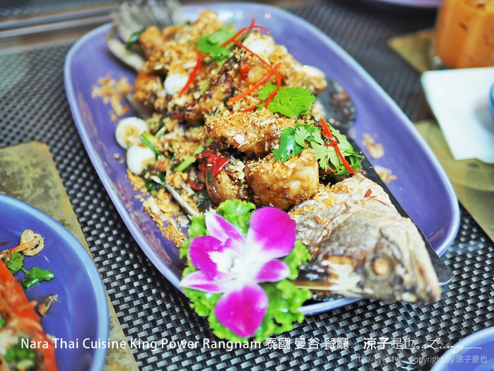 nara thai cuisine king power rangnam 泰國 曼谷 餐廳