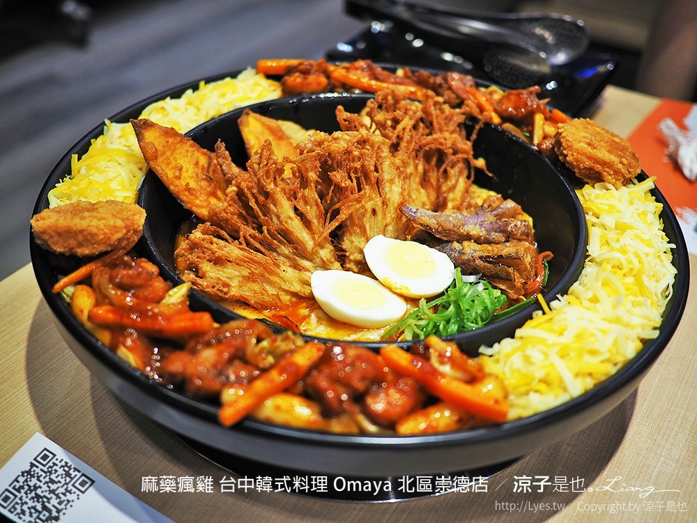 麻藥瘋雞 台中韓式料理 Omaya 北區崇德店
