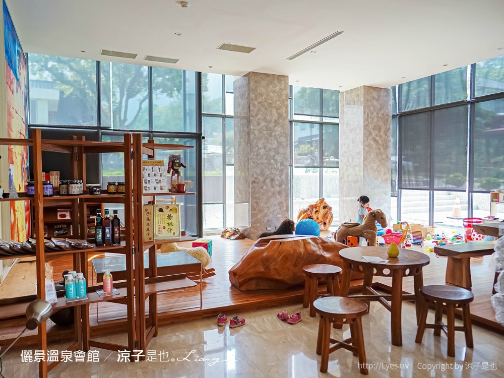 儷景溫泉會館 台南關子嶺溫泉飯店 泥漿溫泉住宿 尊榮館雙人房 戶外溫泉設施