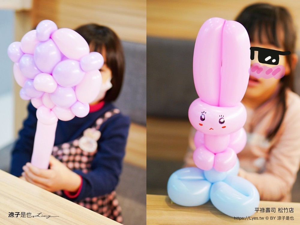 平祿壽司松竹店 菜單 台中迴轉壽司 日本仙台 小丑折氣球 動物送餐車 飲料自助吧免費暢飲