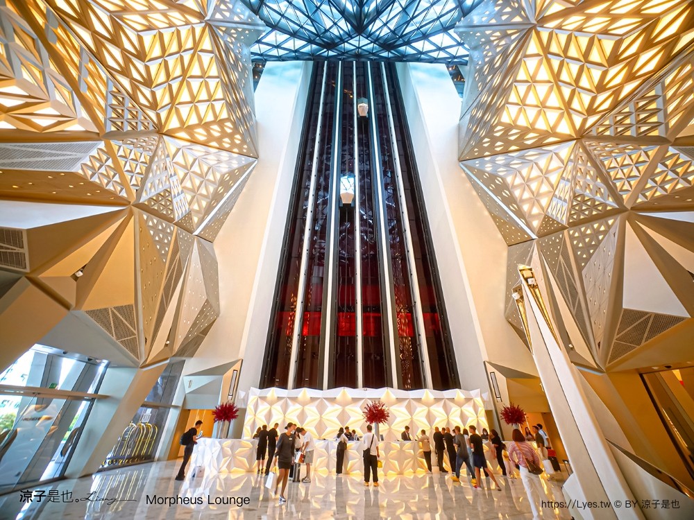 澳門摩珀斯酒廊 菜單 morpheus lounge 澳門美食推薦 新濠天地美食 摩珀斯建築 澳門下午茶 澳門飯店餐廳