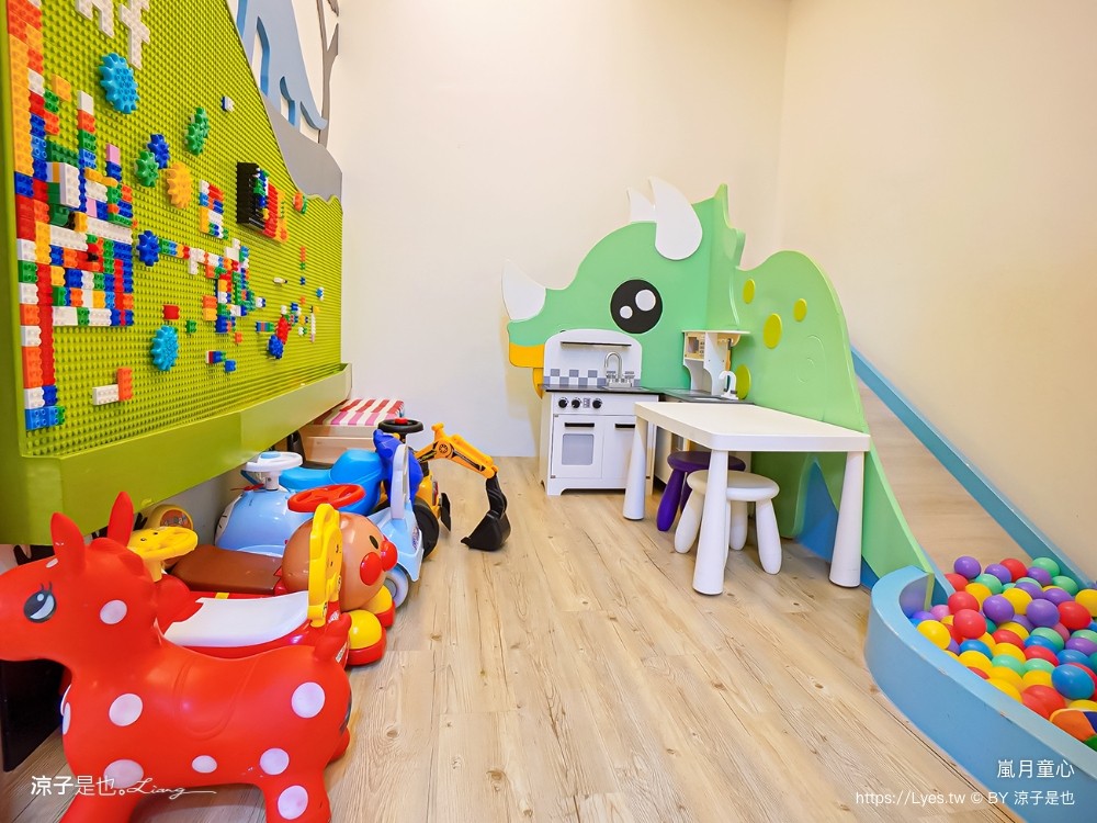 嵐月童心親子民宿 宜蘭包棟親子住宿 戲水池 電動車 溜滑梯房型 早餐 球池 兒童遊戲室