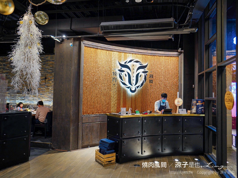 燒肉風間 菜單 台中 公益路美食餐廳 和牛套餐 線上訂位 停車場 KAZAMA