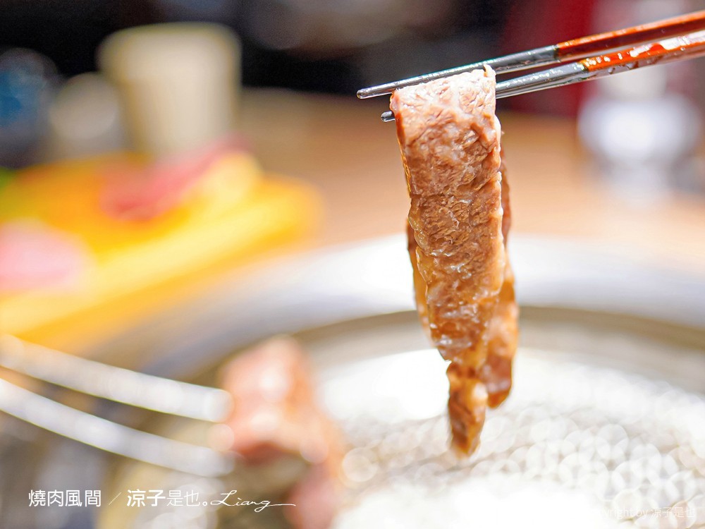 燒肉風間 菜單 台中 公益路美食餐廳 和牛套餐 線上訂位 停車場 KAZAMA