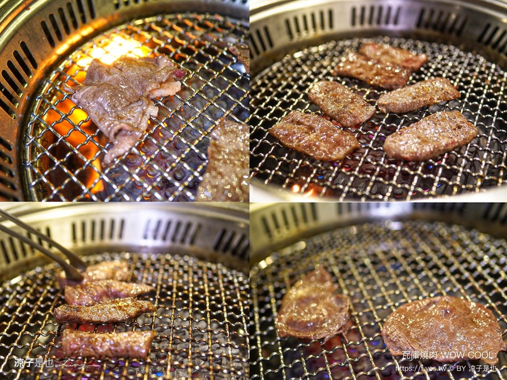 瓦庫燒肉 菜單 台中火車站燒肉 中區美食 老宅餐廳 和牛燒肉 薑餅屋燒肉 慶生 壽星優惠 wow cool