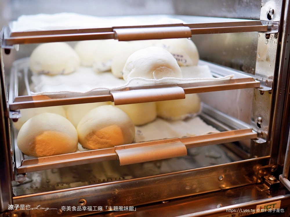 奇美食品幸福工廠 主題風味館 幸福吃到飽 午餐限定 buffet 奇美煎餃 台南美食 小吃