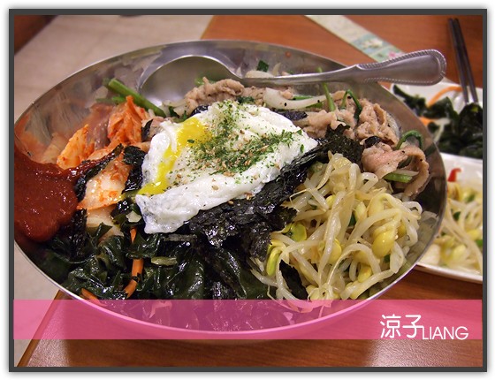 韓香亭韓國料理07