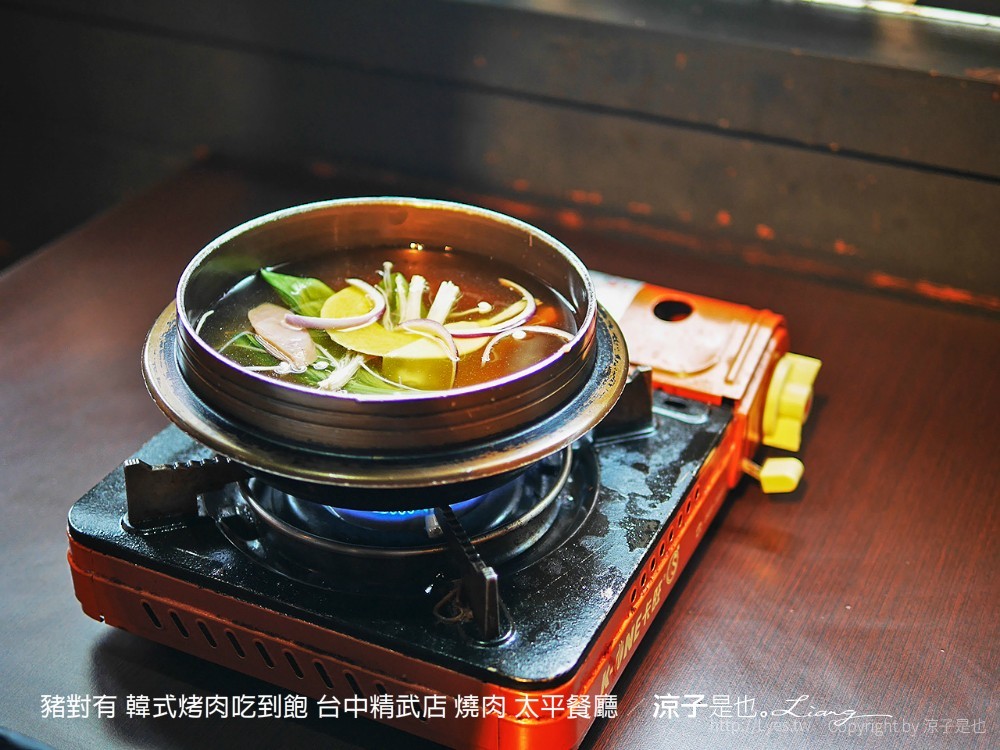 豬對有 韓式烤肉吃到飽 台中精武店 燒肉 太平餐廳