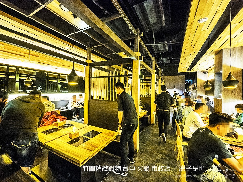 竹間精緻鍋物 台中 火鍋 市政店