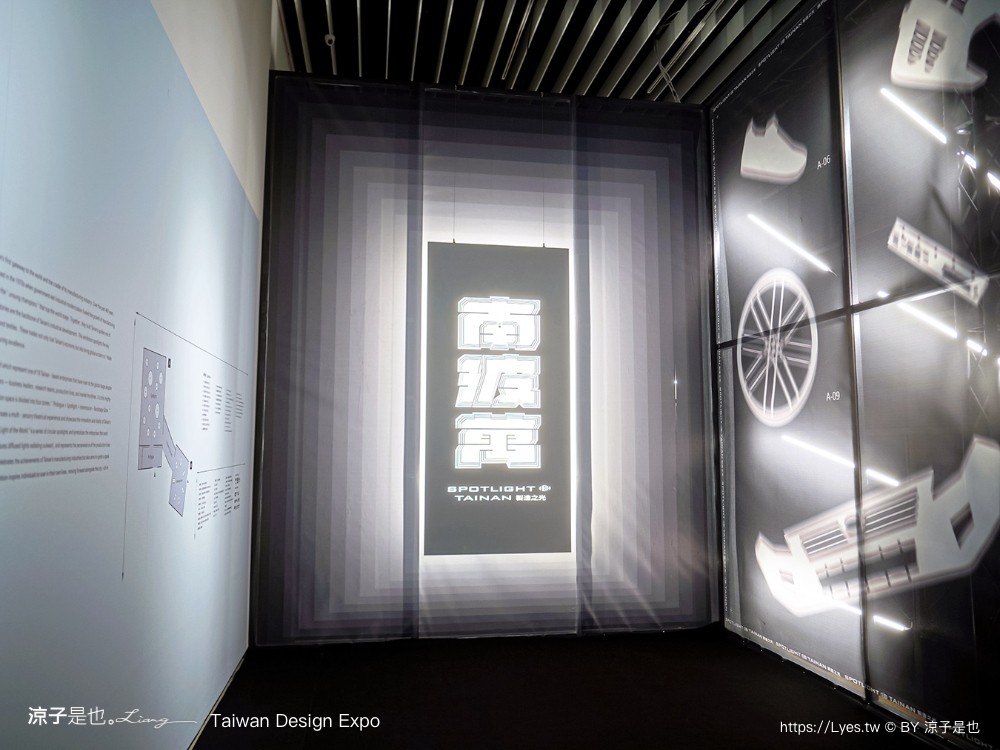 2024 台灣設計展 台南 時間地點 展區 交通 南美二館 西市場 國華友愛商圈 海安路街道美術館 愛國婦人會館