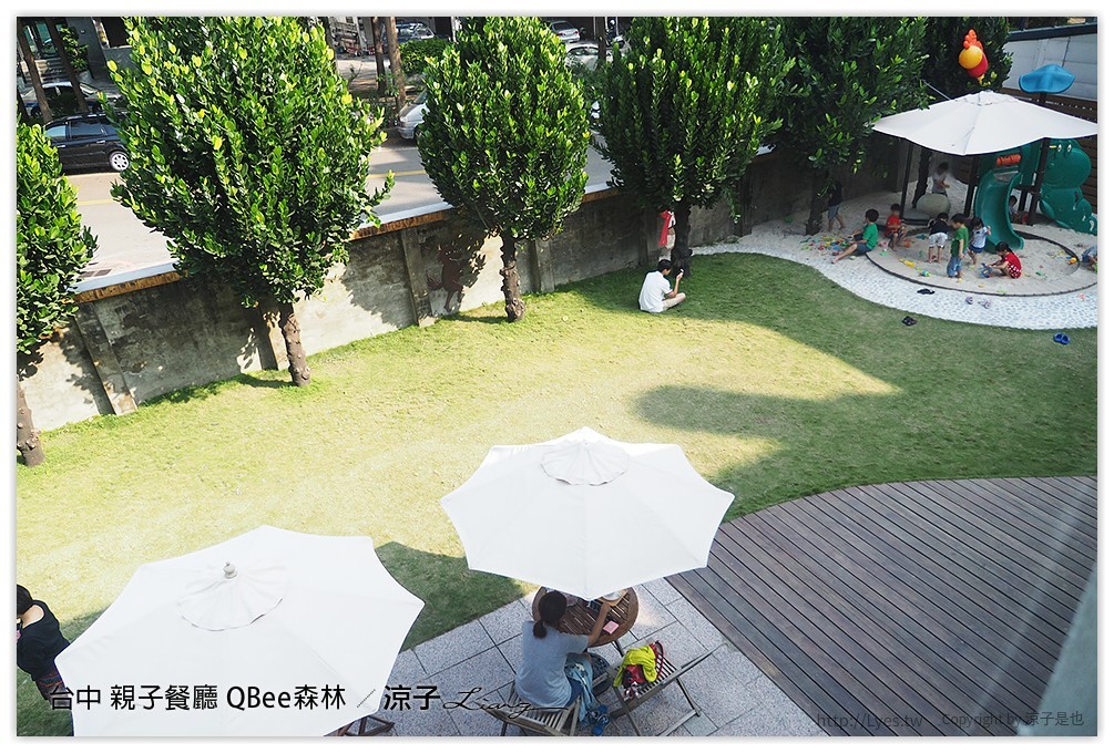 台中親子餐廳-QBee森林 親子餐廳真是個溜小孩的好地方^^(已歇業)