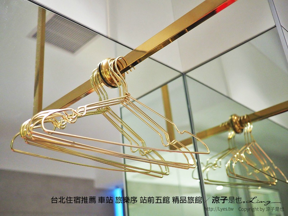 台北住宿推薦 車站 旅樂序 站前五館 精品旅館