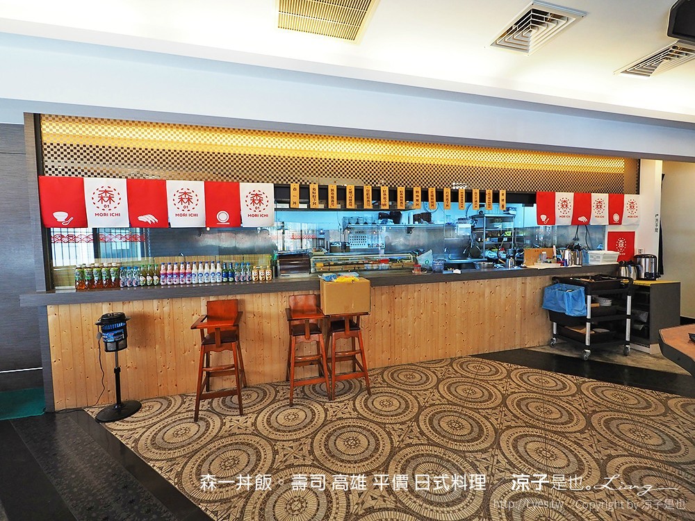森一丼飯。壽司 高雄 平價 日式料理