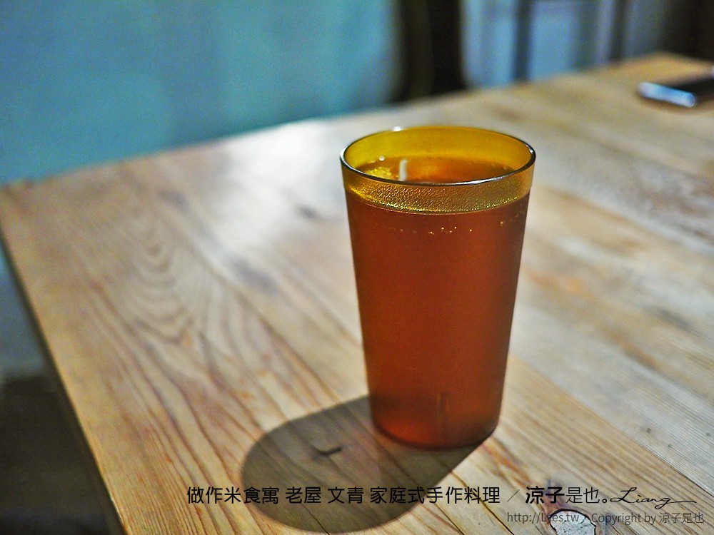 做作米食寓 老屋 文青 家庭式手作料理