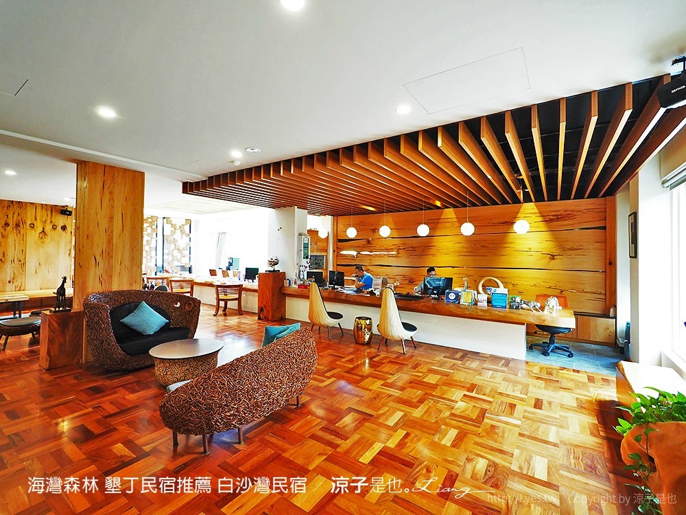 海灣森林 墾丁民宿推薦 白沙灣民宿