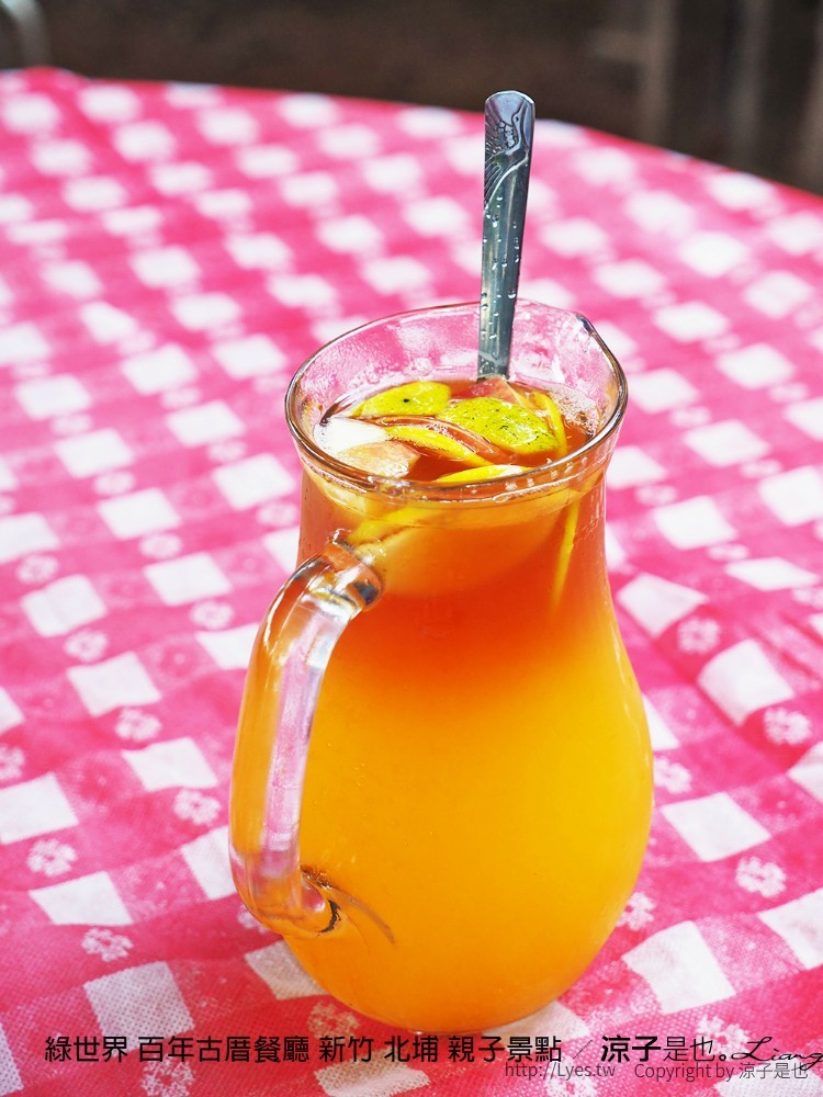 綠世界 百年古厝餐廳 新竹 北埔 親子景點