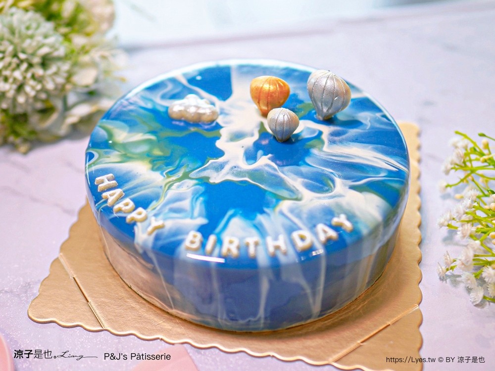 台中蛋糕推薦 pjs pâtisserie 法式鏡面蛋糕 價目表 生日蛋糕 網美蛋糕 慕斯蛋糕 排隊人氣蛋糕