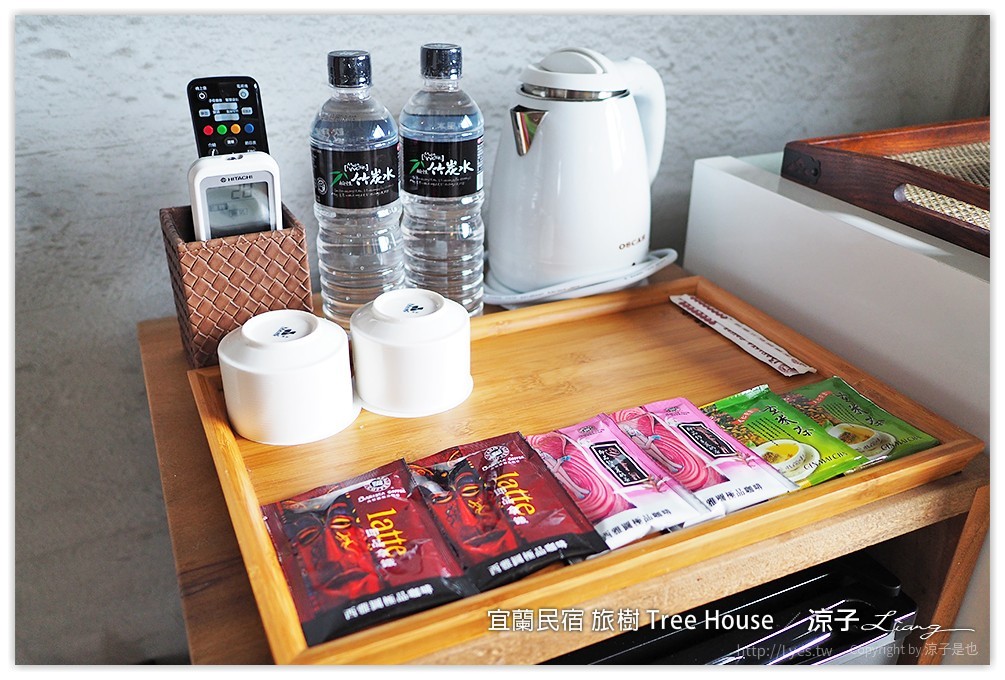 宜蘭民宿 旅樹 Tree House - 涼子是也 blog
