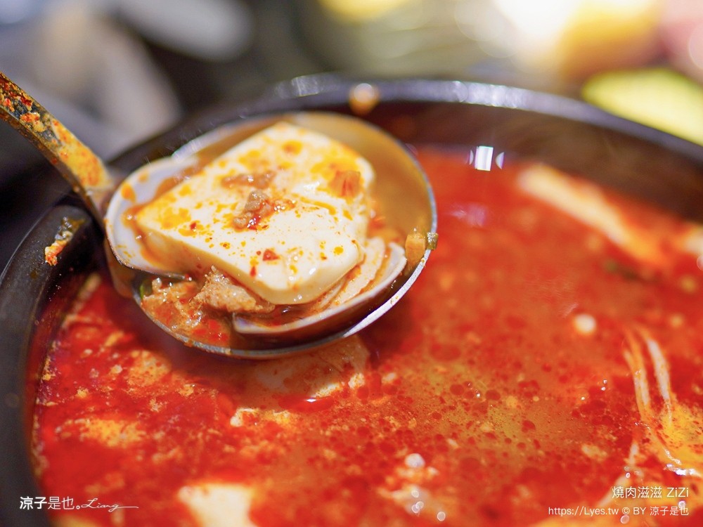 燒肉滋滋zizi 菜單 台中 韓式燒肉 公益路美食餐廳 韓式燒肉新品牌 台中韓國料理