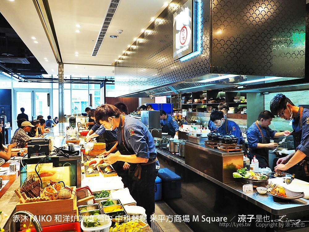 赤沐TAIKO 和洋炉端燒 台中 中科餐廳 米平方商場 M Square