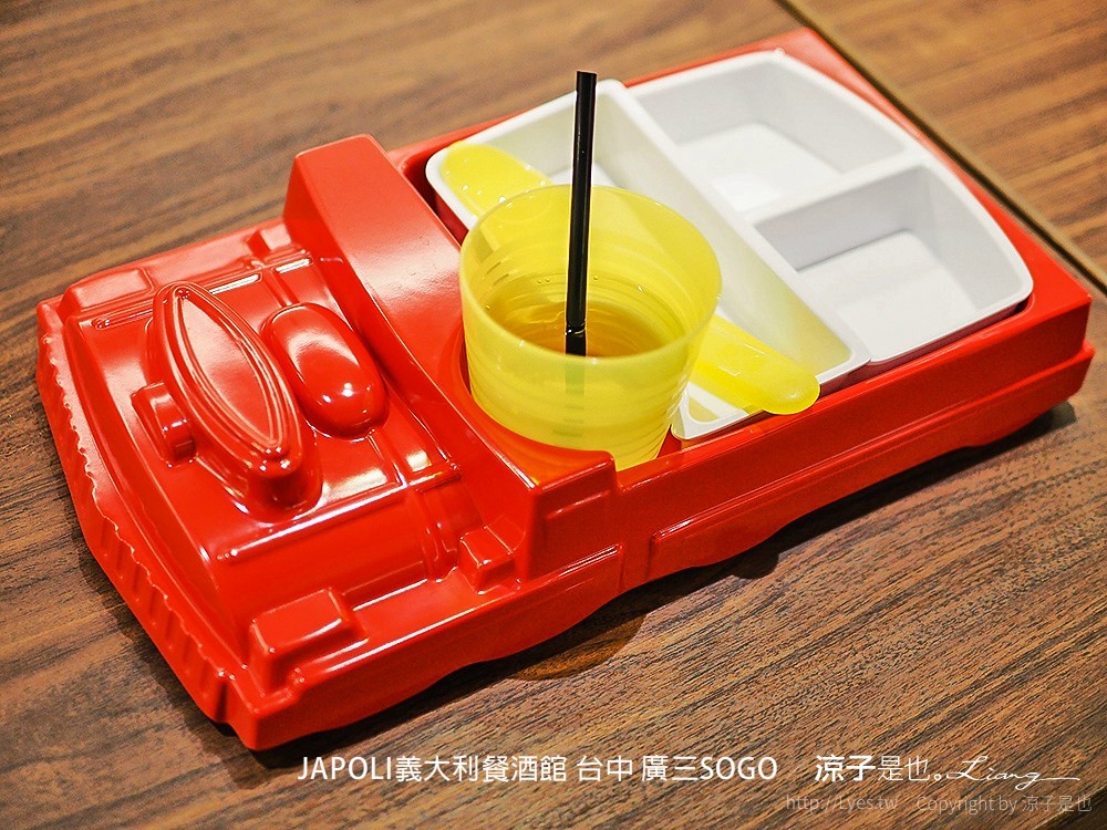 JAPOLI義大利餐酒館 台中 廣三SOGO