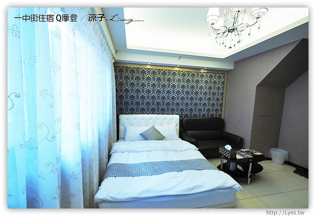 台中-一中住宿 Q摩登-有Wii、PS4可以玩翻的一中平價時尚日租套房