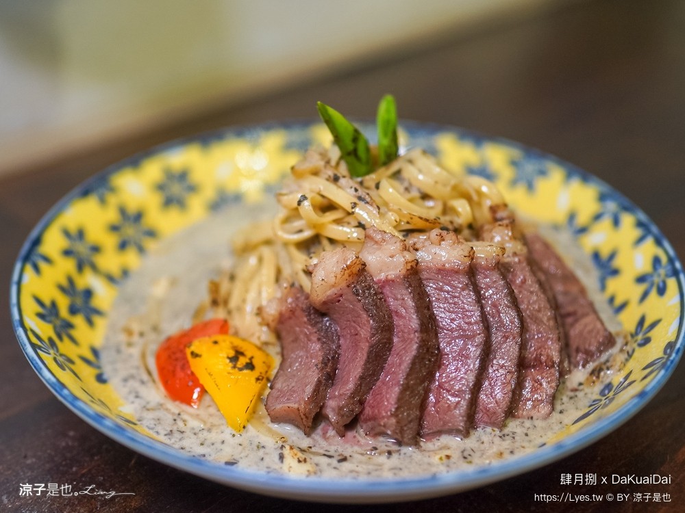 肆月捌xdakuaidai 菜單 台中大里美食 貓咪咖啡 台中特色咖啡廳 甜點 義大利麵 隱藏版餐廳