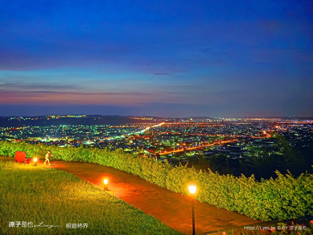 桐遊柿界 火鍋 簡餐 咖啡館 下午茶 miaoli