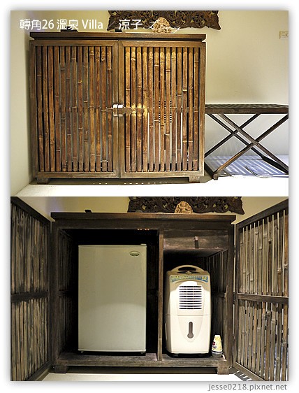 轉角26 溫泉 Villa 18