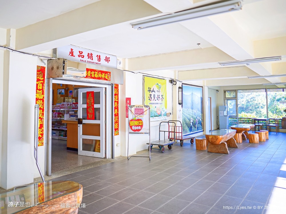 福壽山農場 民宿房型 住宿 露營 蘋果