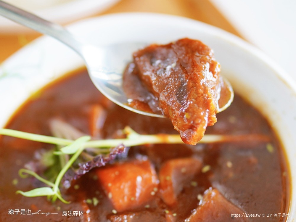 魔法森林景觀咖啡小餐館 菜單 台南景點 玉井景點 魔法森林 天空玻璃步道 台南景觀餐廳推薦