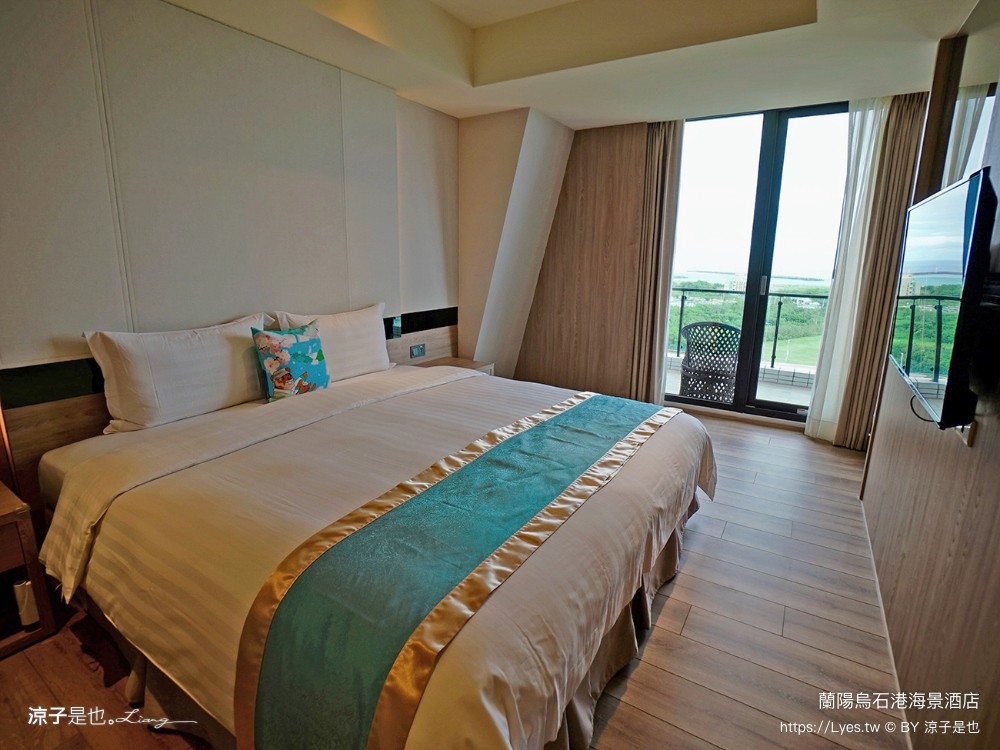 蘭陽烏石港海景酒店 宜蘭頭城住宿 宜蘭親子飯店 龜山島海景房型 童趣親子房 泳池電影院 一泊二食