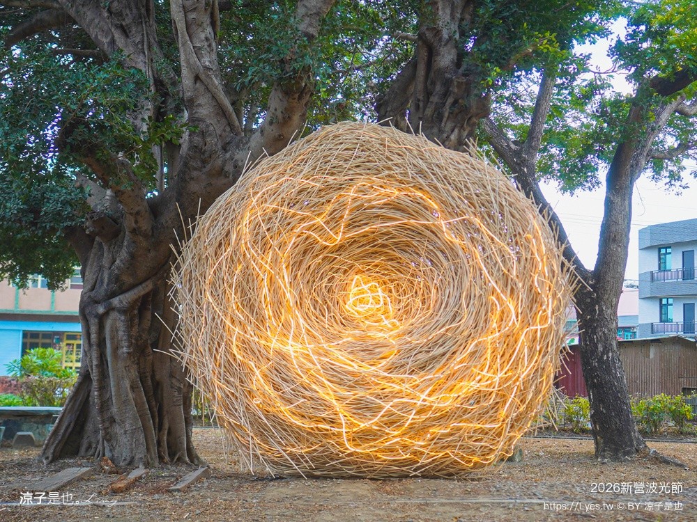  2026新營波光節 光之夢 台南夜拍景點 台南景點 台南燈節 台南親子景點 天鵝湖公園 新營夜景 新營景點 新營波光節 新營燈會