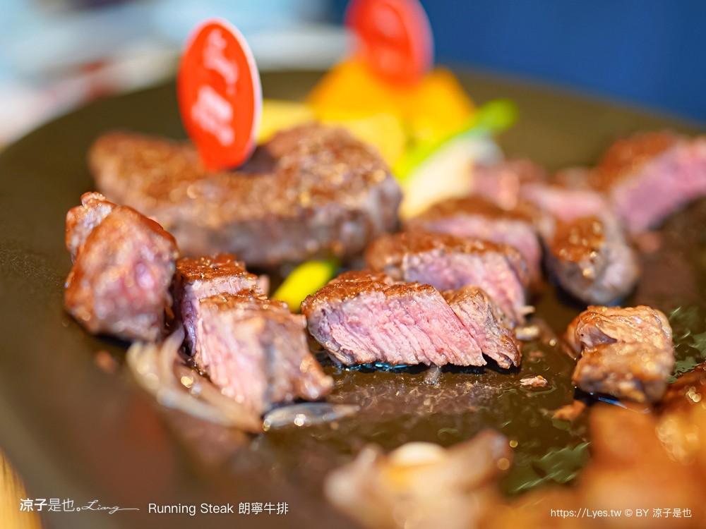 朗寧牛排 菜單 南投埔里 美食 生日優惠 慶生餐廳 18度c 軌道車送餐 訂位 running steak