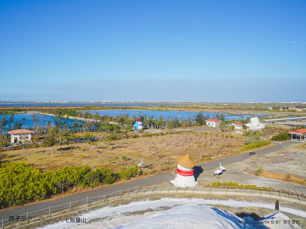 七股鹽山 台南景點 台南親子景點 七股一日遊 鹽罐DIY 寵物友善