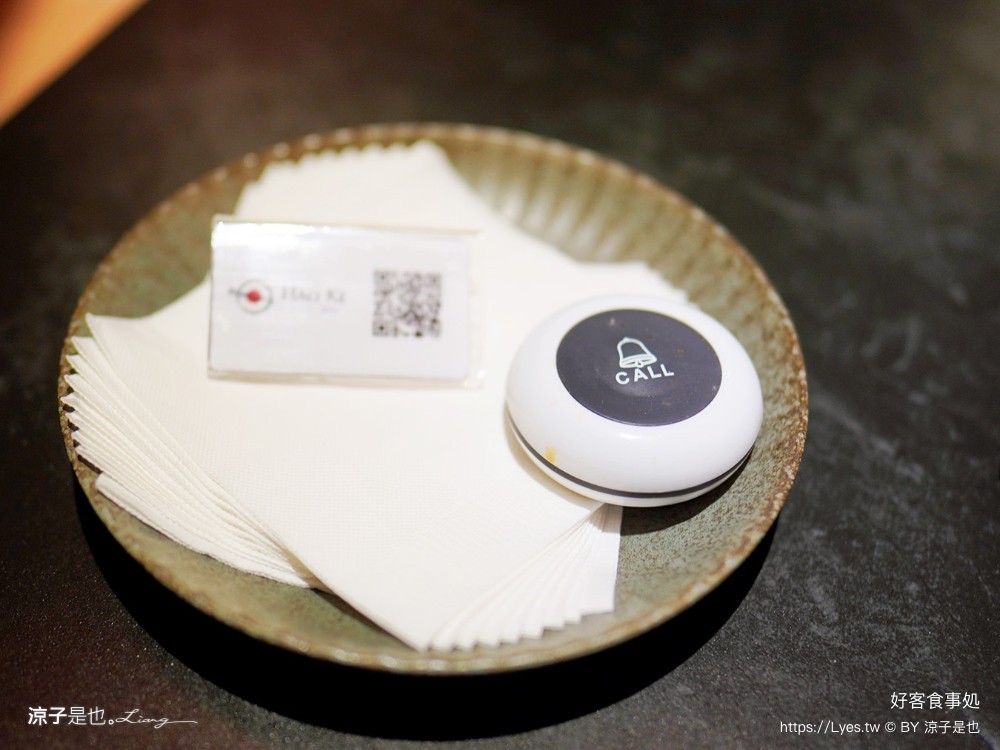 好客食事処 好客麵屋 菜單 日月潭美食 餐廳 南投魚池 日式拉麵 山久蒔勺光 民宿 好客麵屋 菜單 日月潭美食 餐廳 南投魚池 日式拉麵 山久蒔勺光 日月潭民宿